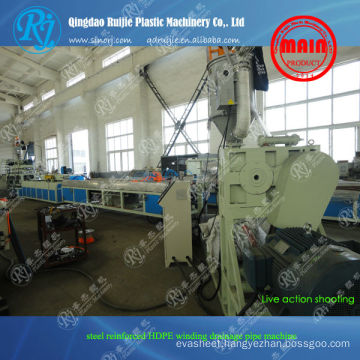 HDPE steel reinforcing pipe extrusion machine